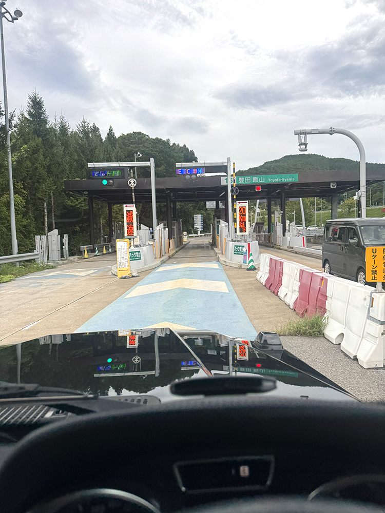トレイルランニング