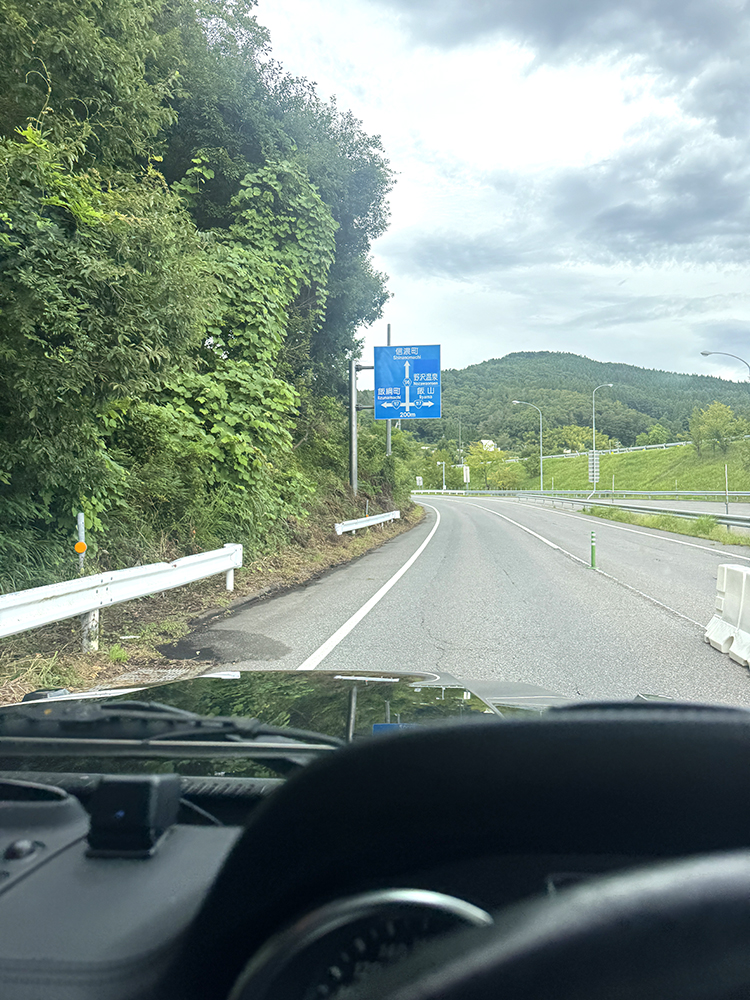 トレイルランニング
