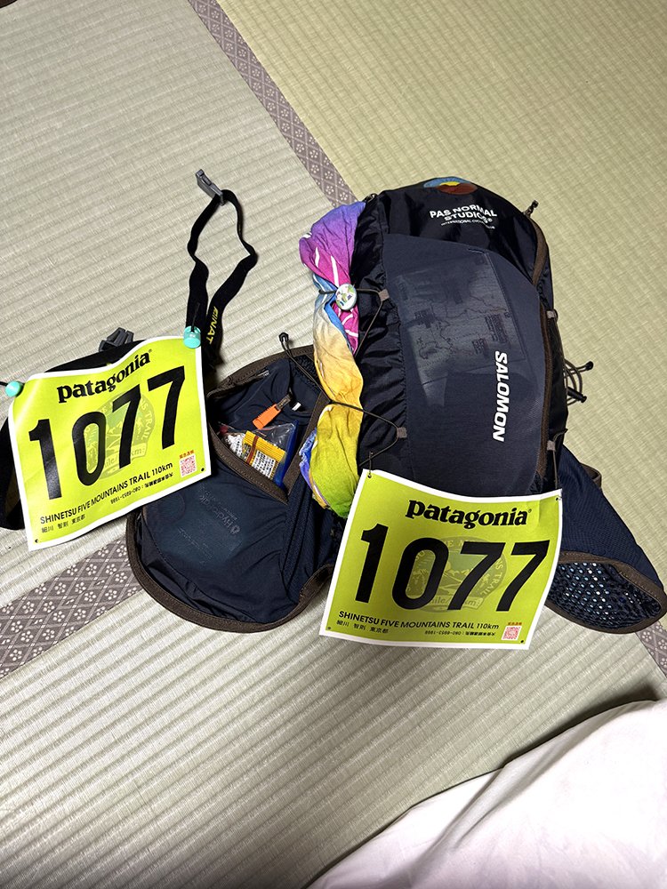 トレイルランニング