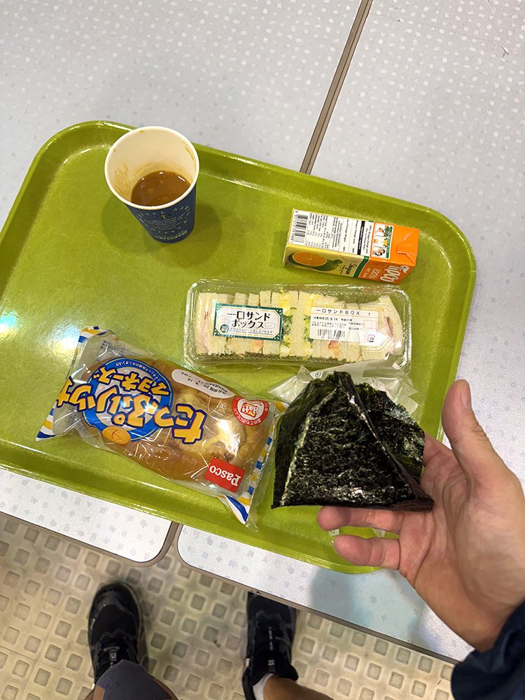 トレイルランニング
