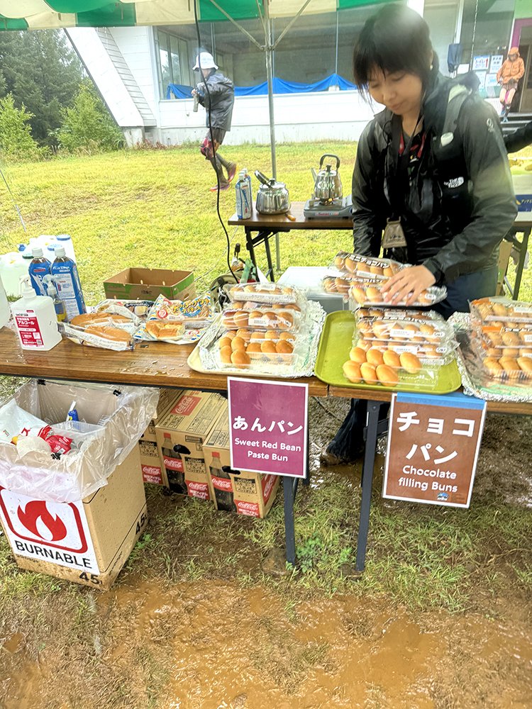 トレイルランニング