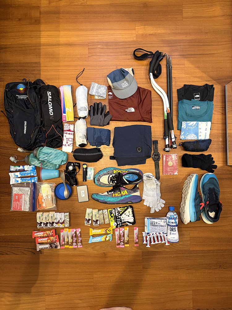 Malaysia Ultra-Trail by UTMB