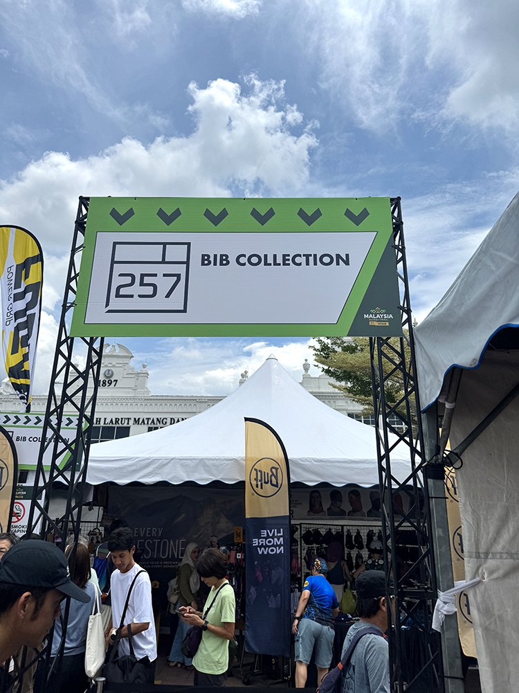  Malaysia Ultra-Trail by UTMB