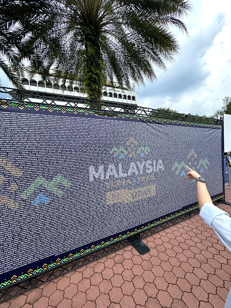  Malaysia Ultra-Trail by UTMB