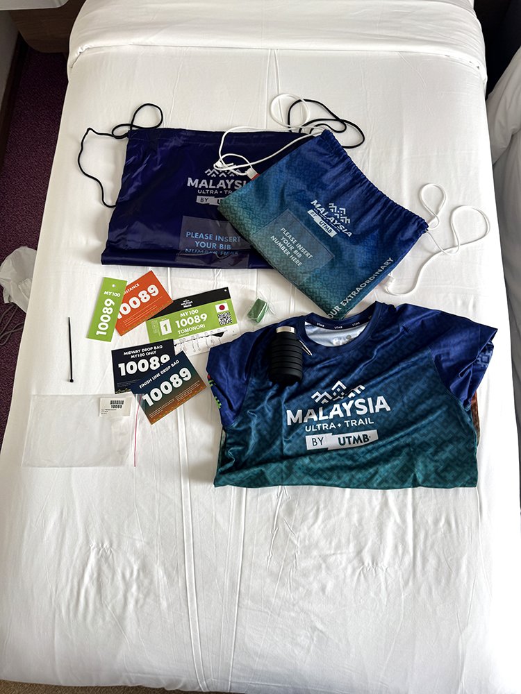  Malaysia Ultra-Trail by UTMB