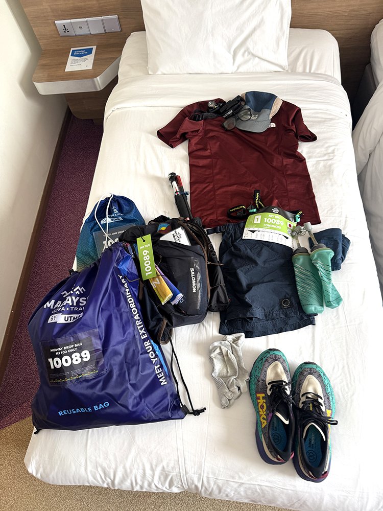  Malaysia Ultra-Trail by UTMB