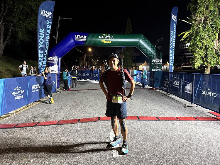  Malaysia Ultra-Trail by UTMB