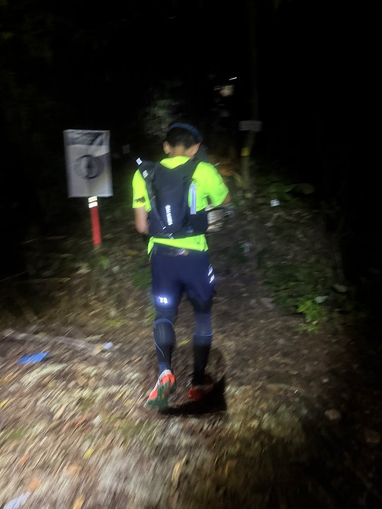  Malaysia Ultra-Trail by UTMB