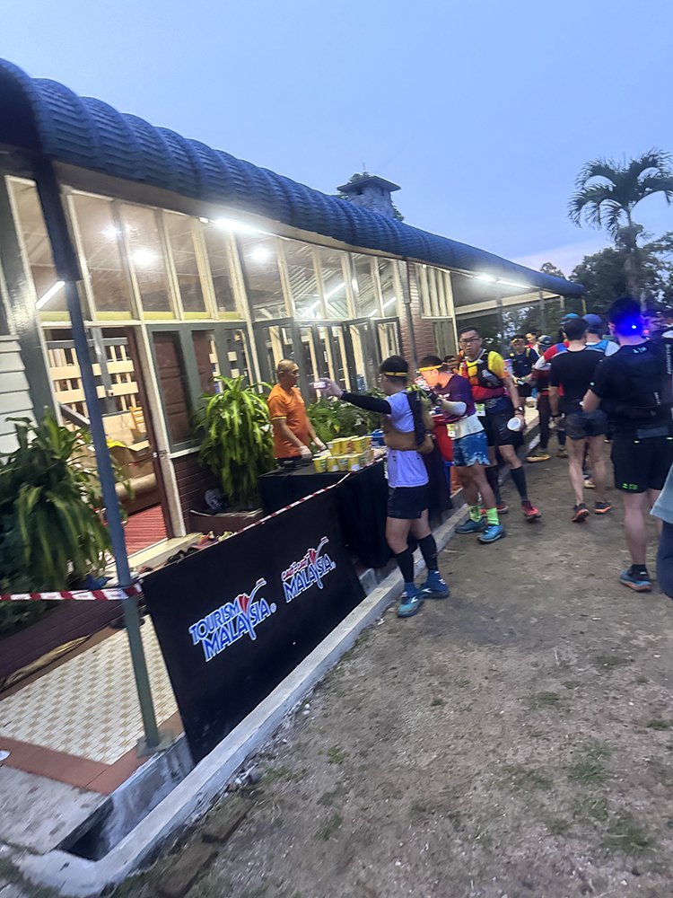  Malaysia Ultra-Trail by UTMB