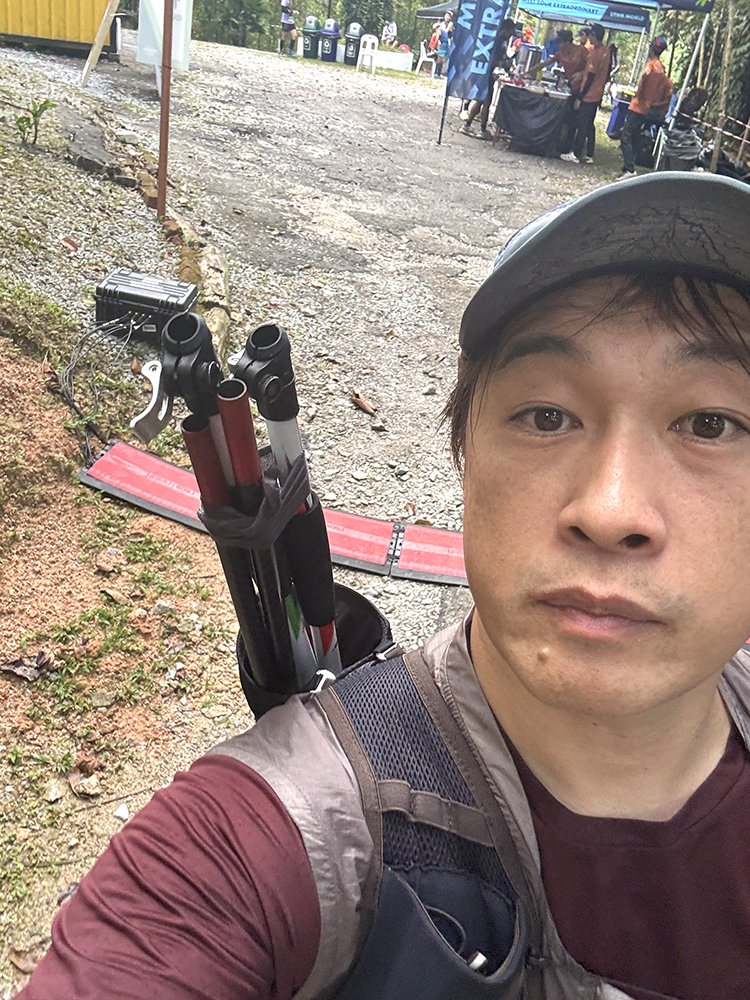  Malaysia Ultra-Trail by UTMB
