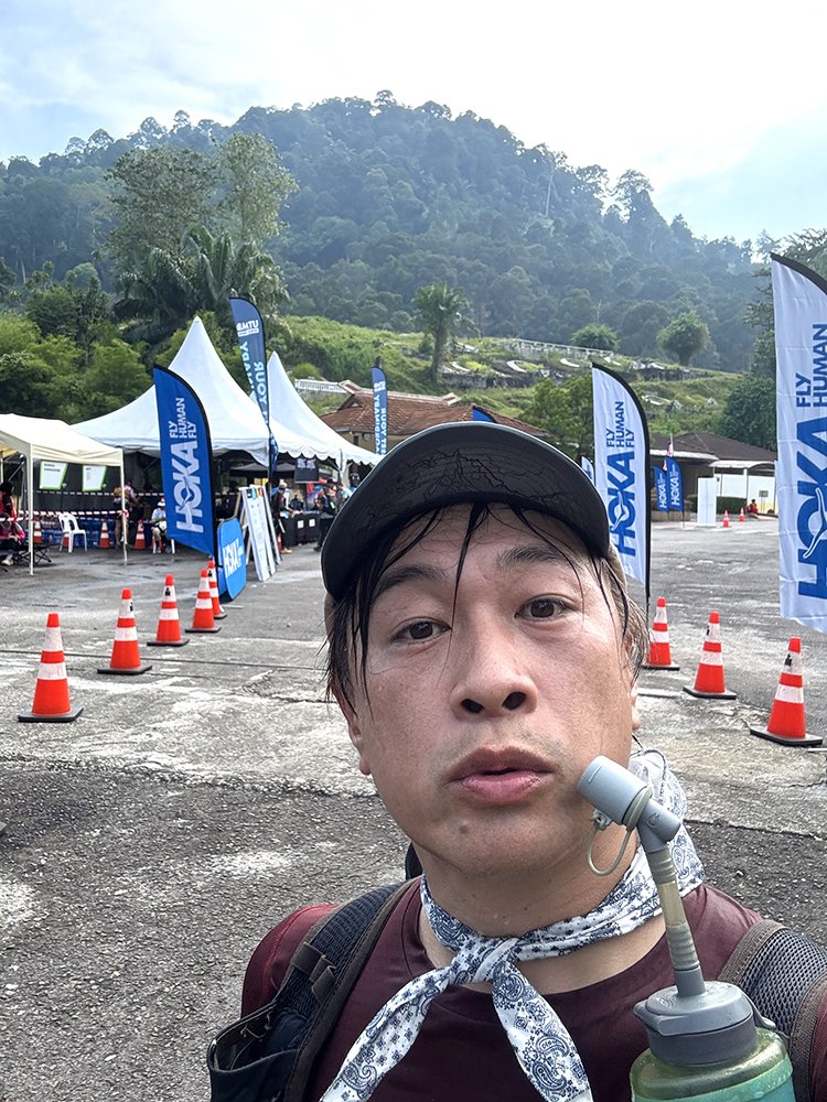  Malaysia Ultra-Trail by UTMB