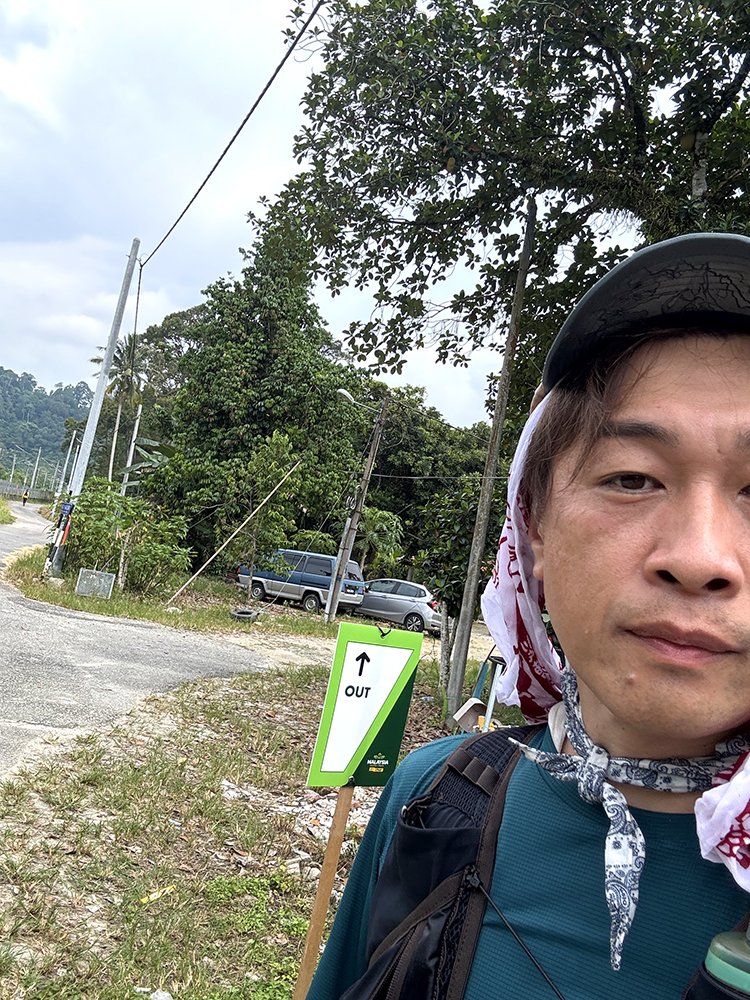  Malaysia Ultra-Trail by UTMB