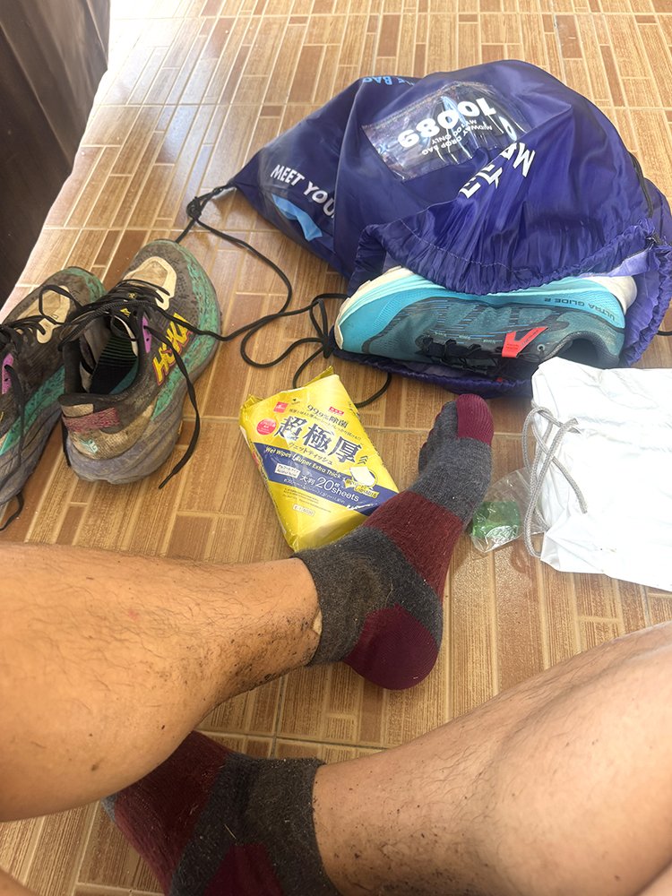  Malaysia Ultra-Trail by UTMB