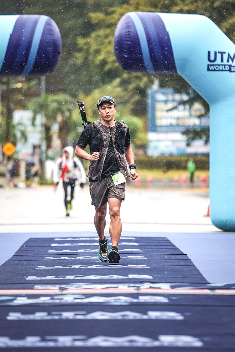  Malaysia Ultra-Trail by UTMB