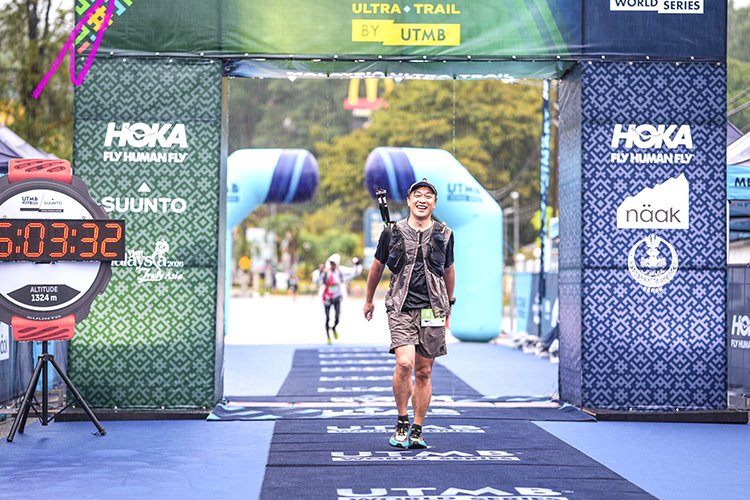  Malaysia Ultra-Trail by UTMB