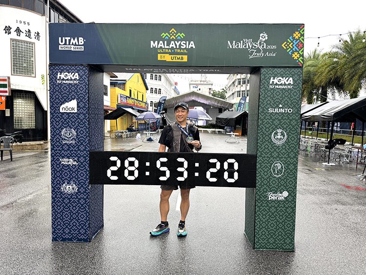  Malaysia Ultra-Trail by UTMB