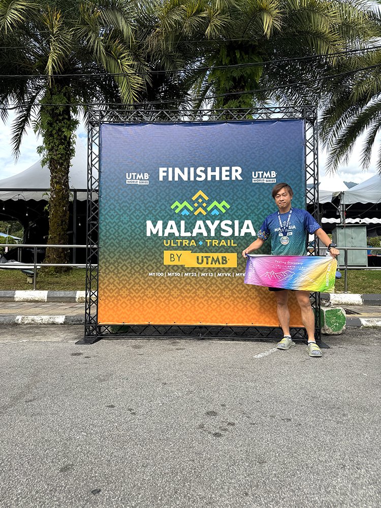  Malaysia Ultra-Trail by UTMB
