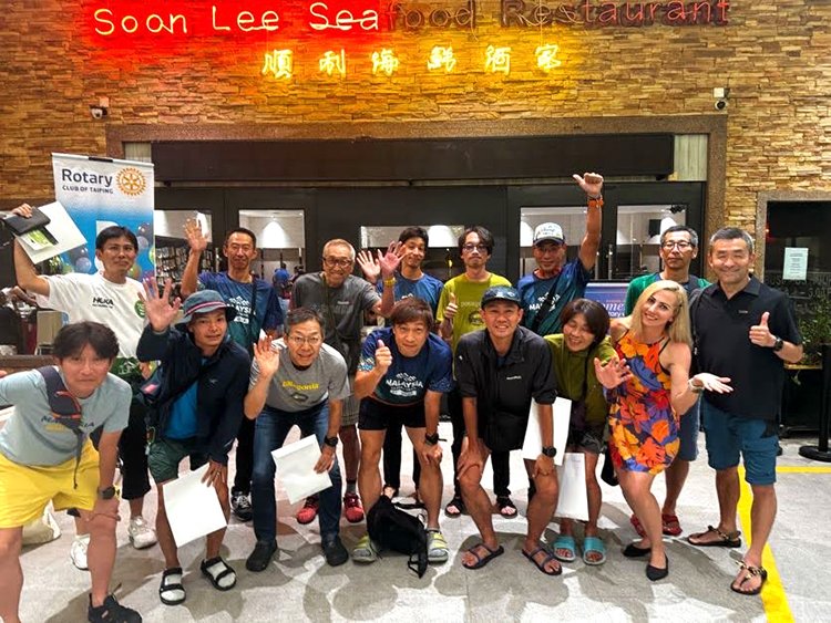  Malaysia Ultra-Trail by UTMB