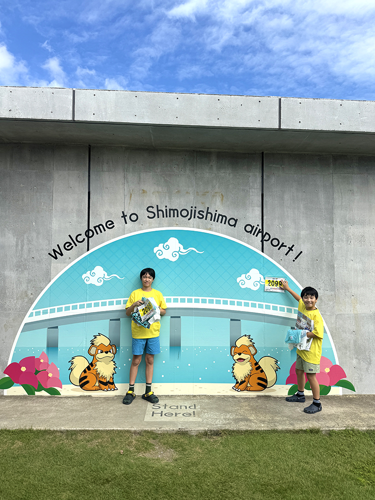 １７ENDハーフマラソン　in 伊良部島