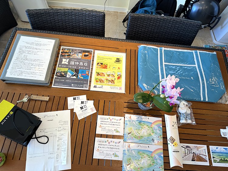 １７ENDハーフマラソン　in 伊良部島