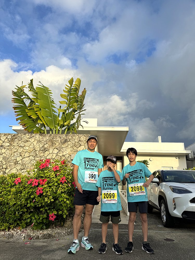 １７ENDハーフマラソン　in 伊良部島