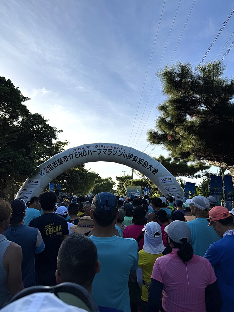 １７ENDハーフマラソン　in 伊良部島