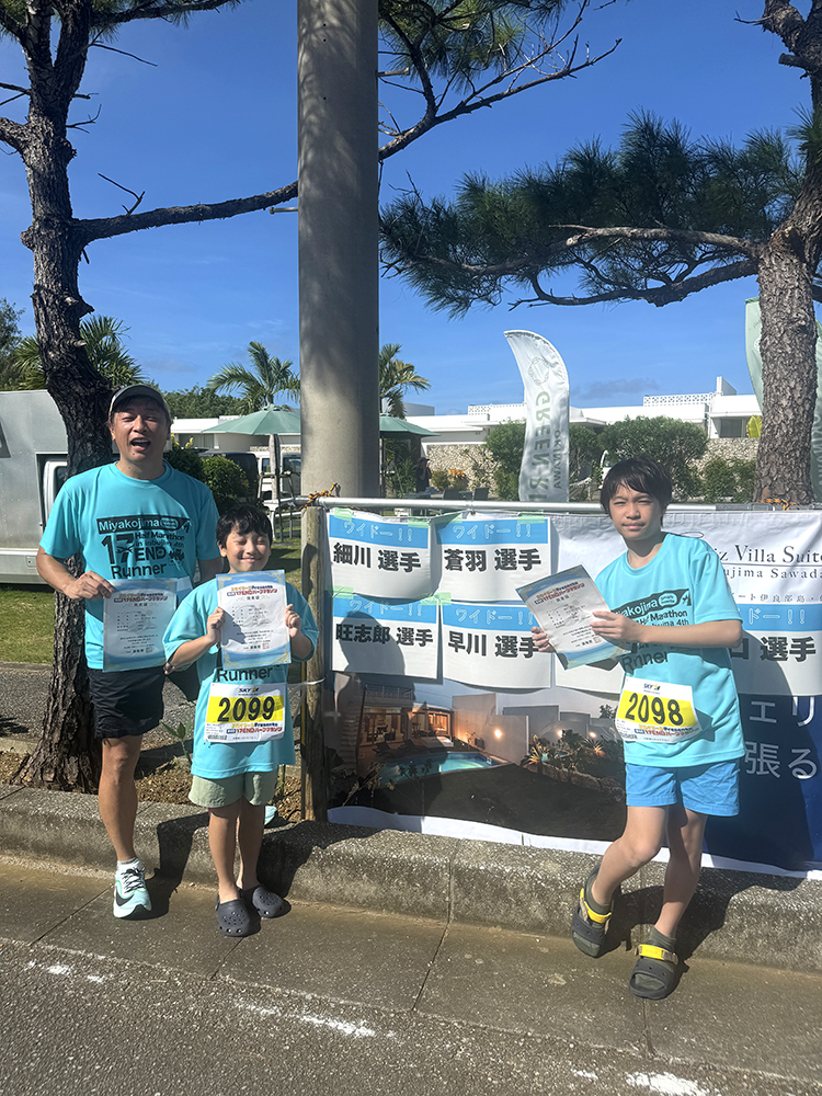 １７ENDハーフマラソン　in 伊良部島