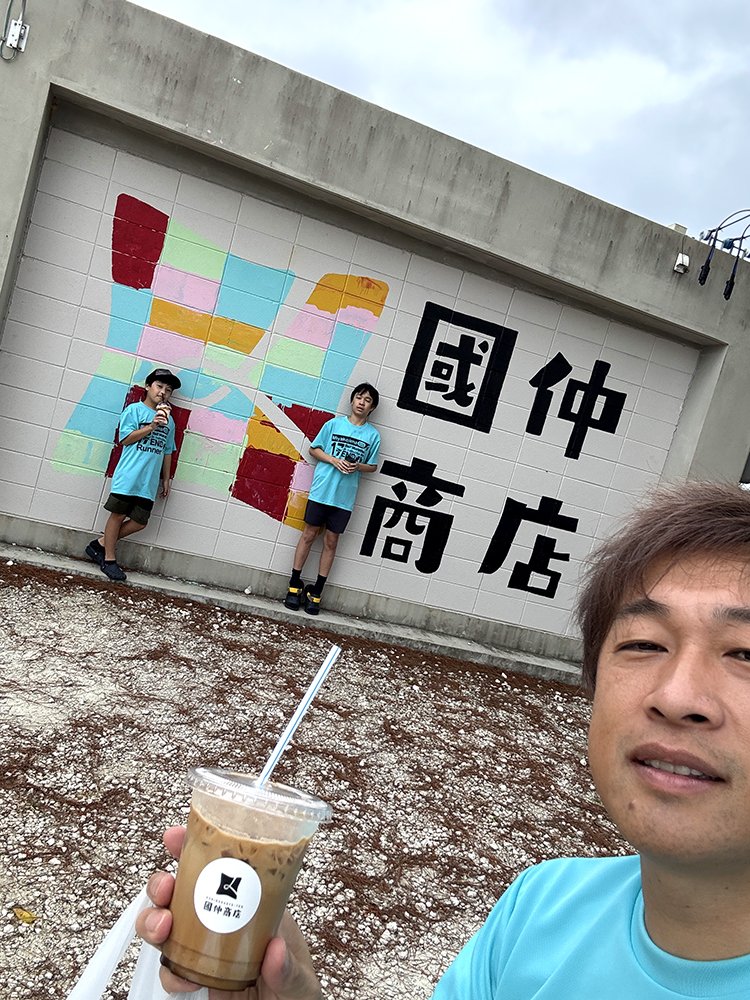 １７ENDハーフマラソン　in 伊良部島